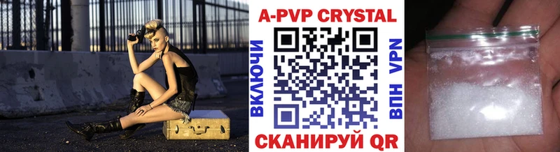дарк нет как зайти  Ардатов  APVP СК 