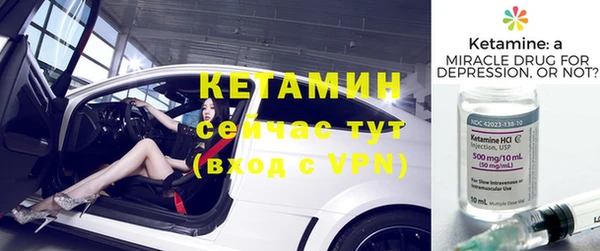 кокс Покров