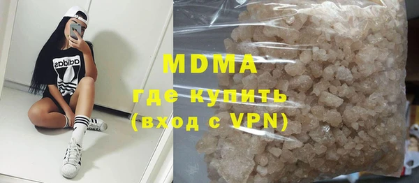 прущие грибы Алзамай