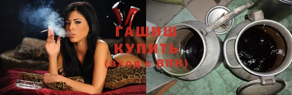 эйфоретик Алексеевка