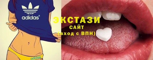 прущие грибы Алзамай