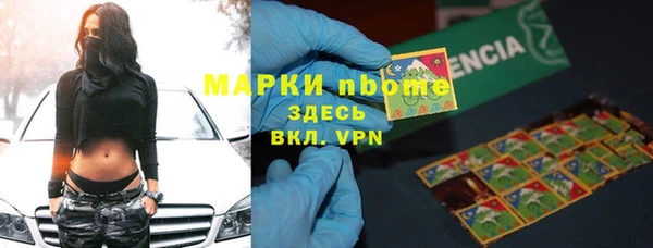 эйфоретик Алексеевка