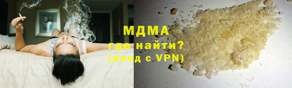 эйфоретик Алексеевка