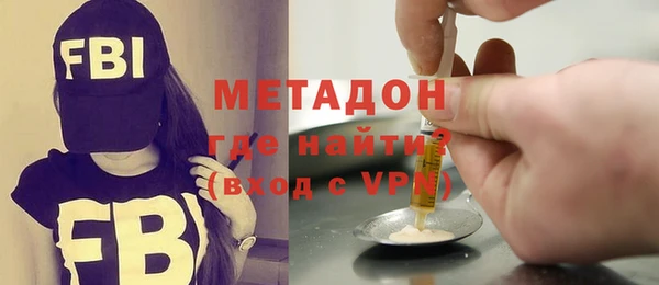 эйфоретик Алексеевка