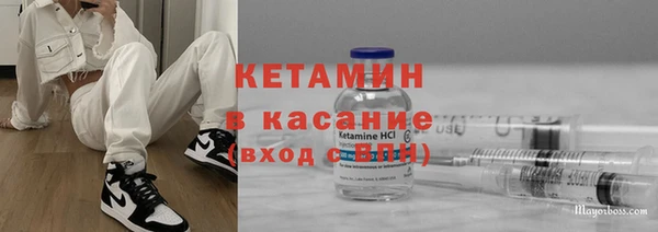 амфетамин Алексин