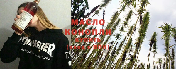 прущие грибы Алзамай