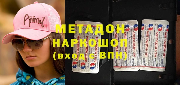 эйфоретик Алексеевка