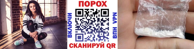 ОМГ ОМГ как войти  Ардатов  Первитин Декстрометамфетамин 99.9% 