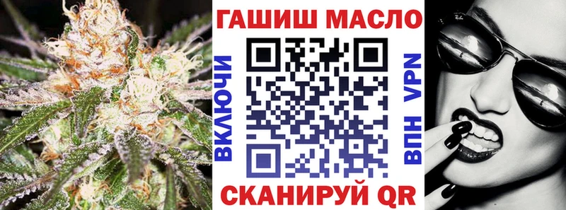 купить закладку  Ардатов  Дистиллят ТГК Wax 