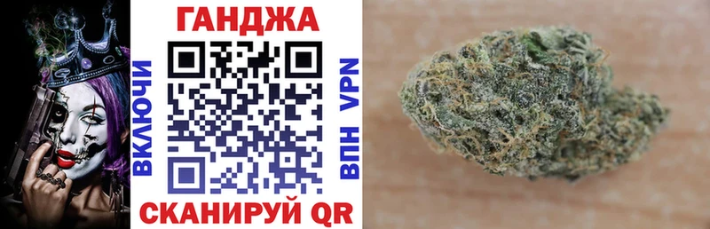 где продают наркотики Ардатов Бошки марихуана марихуана